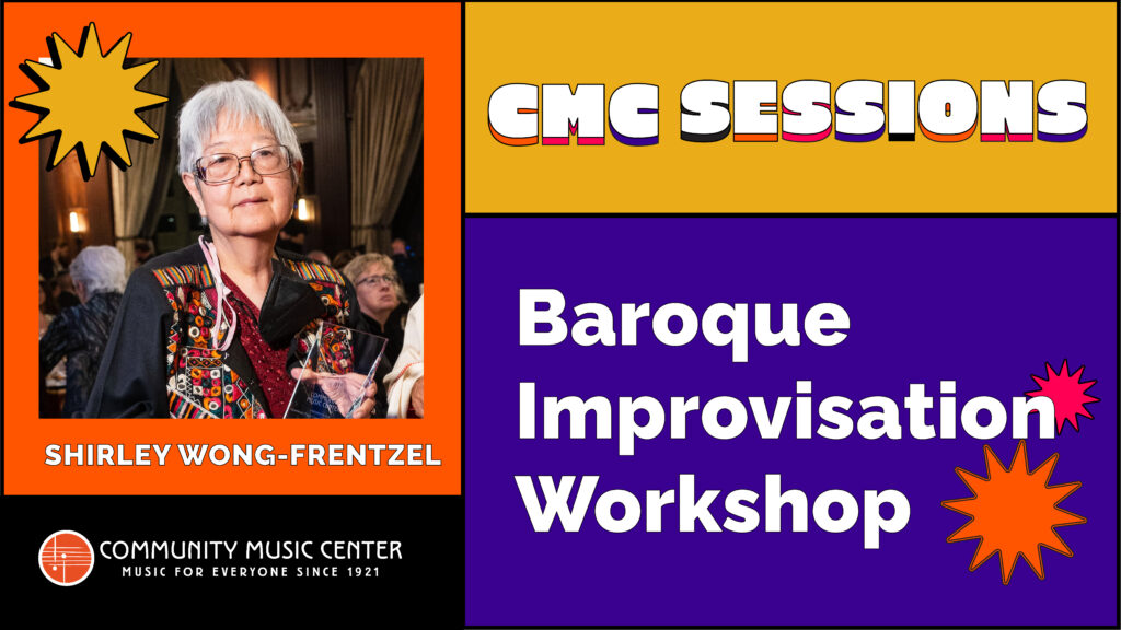 CMC Sessions 2024 Faculty Banners Woong Frentzel