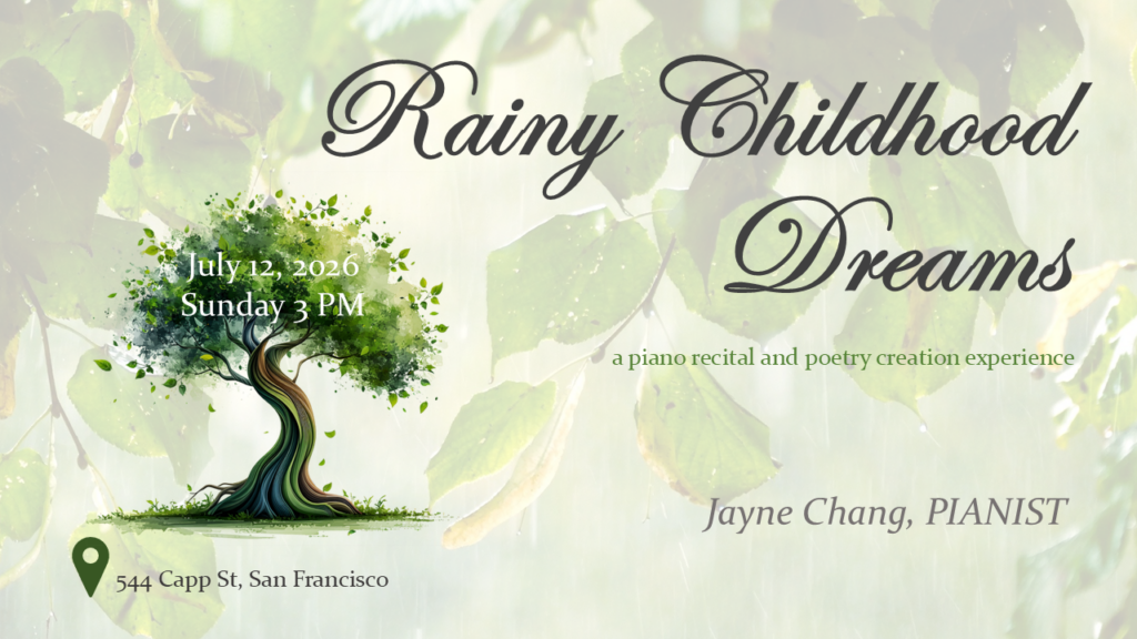 2026 summer Jayne Chang