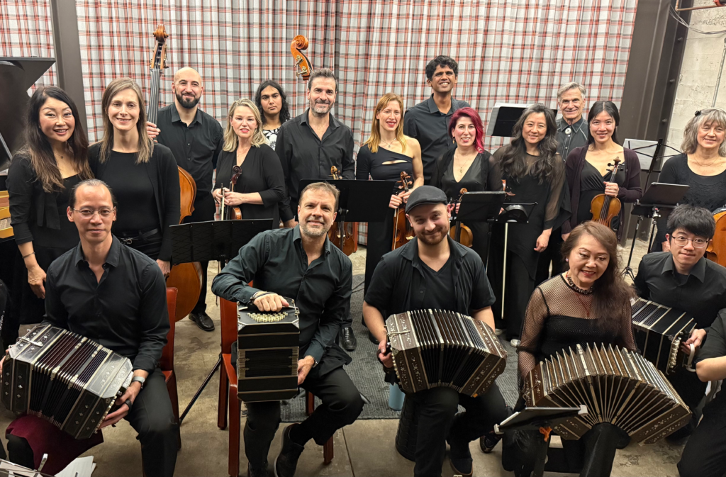 SFTango Academy cal